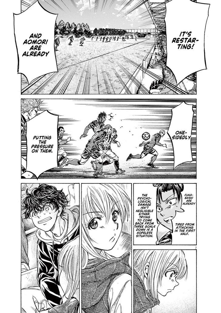 Ao Ashi, Chapter 228 image 07